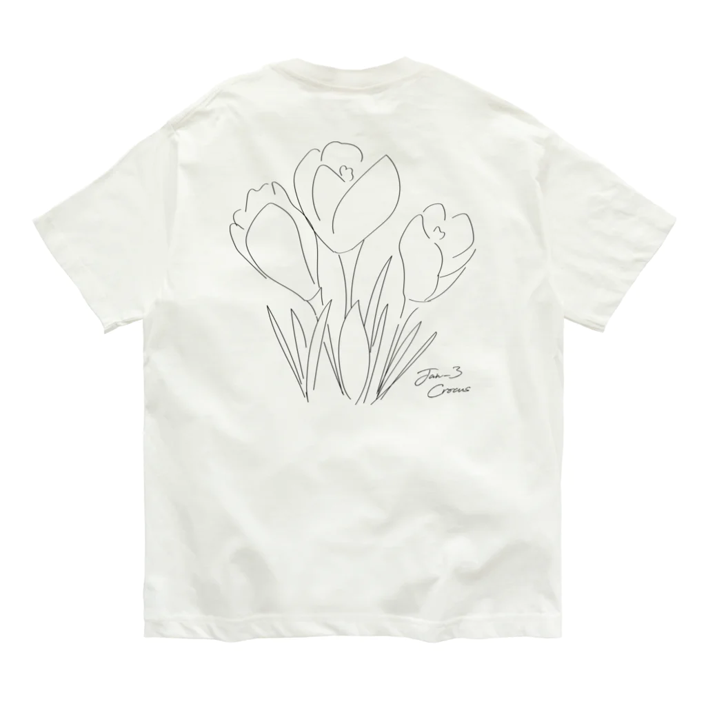 365日の誕生花の1月3日_Crocus Organic Cotton T-Shirt