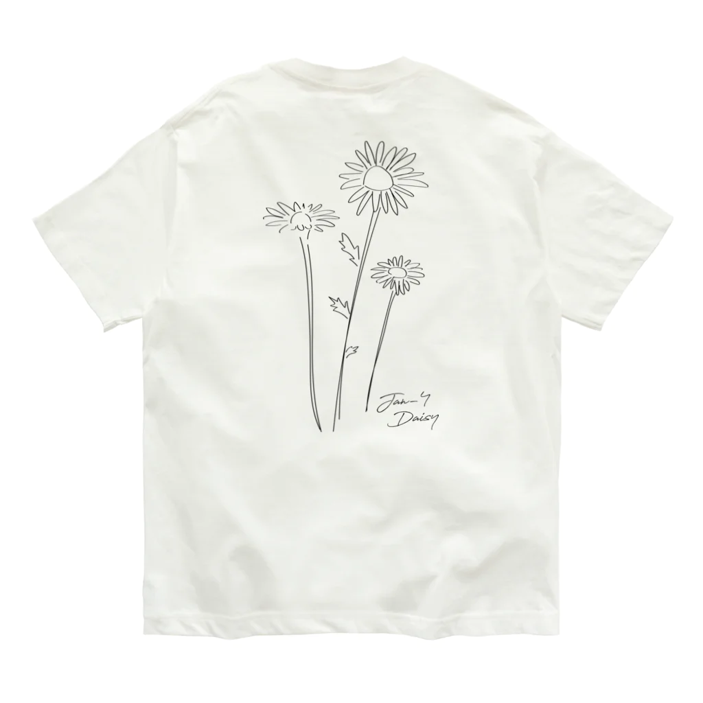 365日の誕生花の1月4日_Daisy Organic Cotton T-Shirt