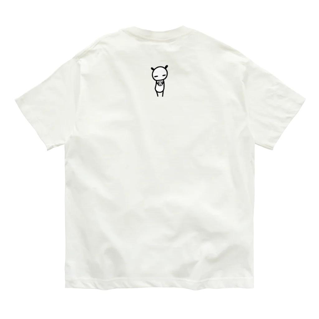 のほほん屋の今日はなにしよう？　パン吉 Organic Cotton T-Shirt