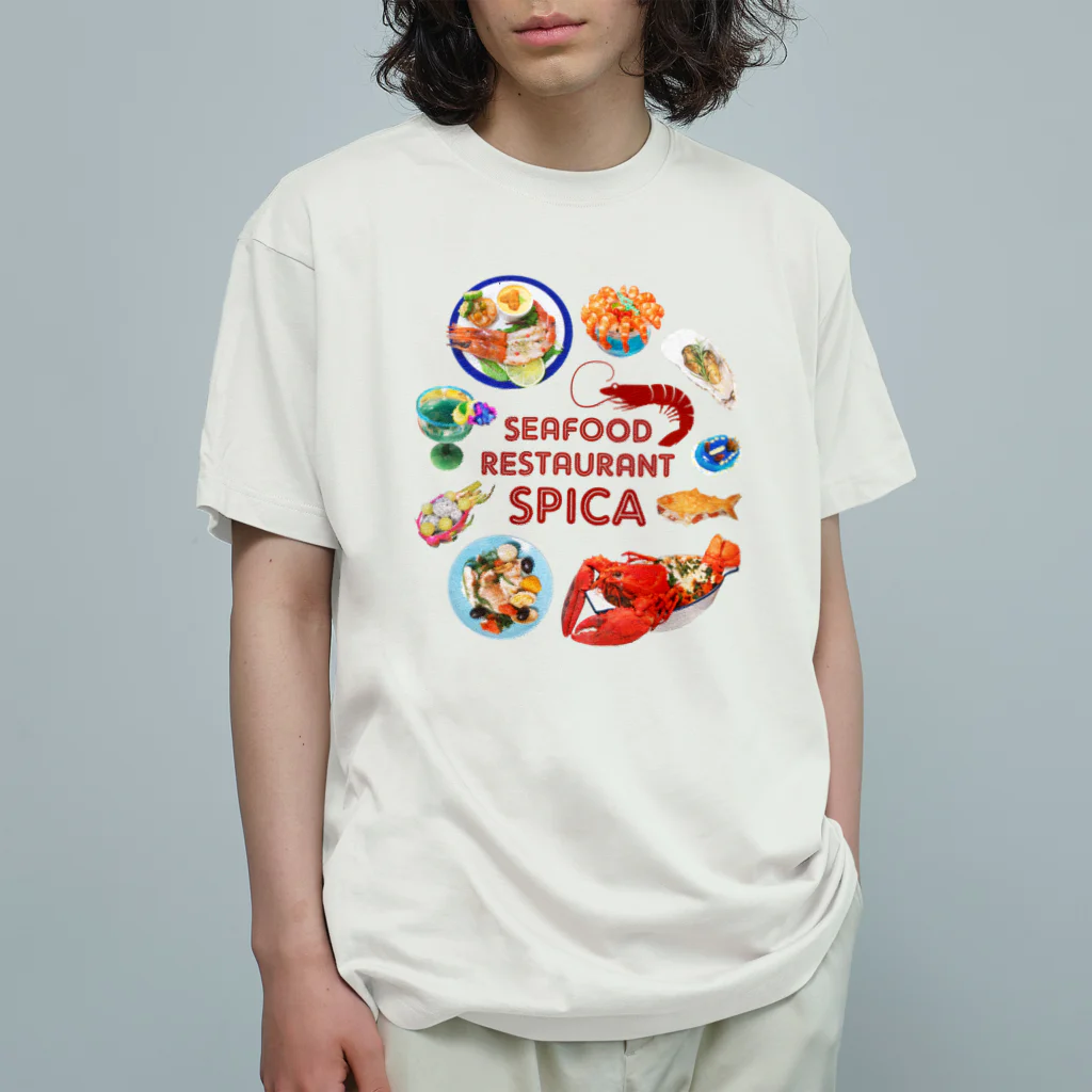 spicaのシーフードレストラン スピカ Organic Cotton T-Shirt