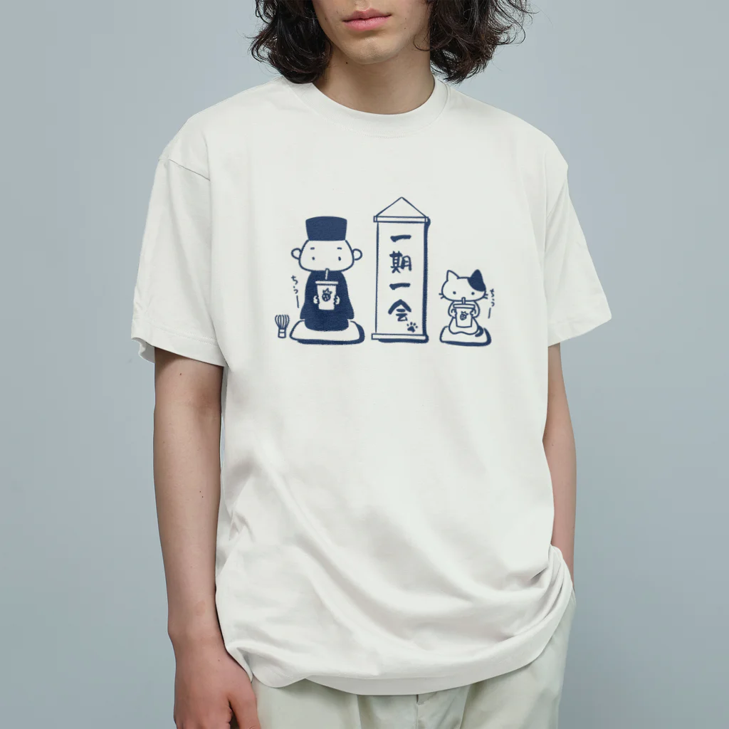 あずき缶の一期一会 オーガニックコットンTシャツ