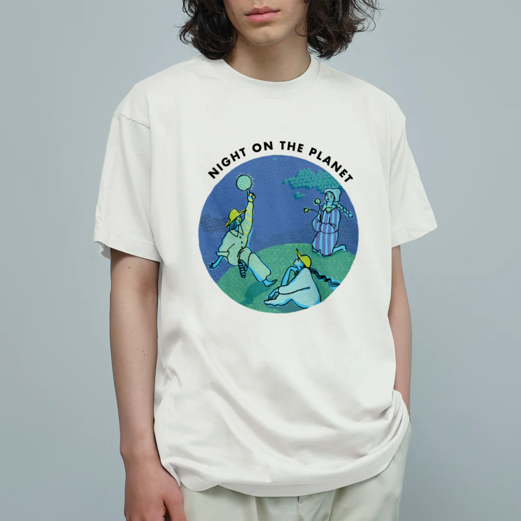 MAKI IRIE shopのNIGHT ON THE PLANET   オーガニックコットンTシャツ