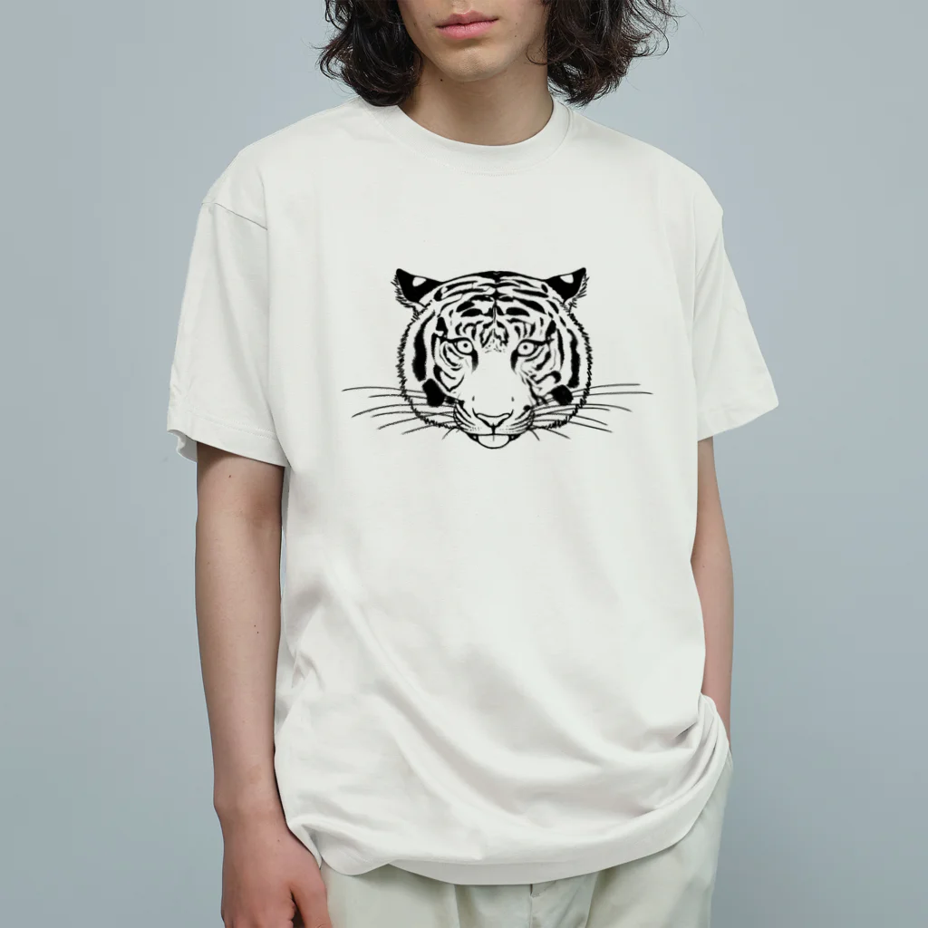 めまいの店のトラちゃん オーガニックコットンTシャツ