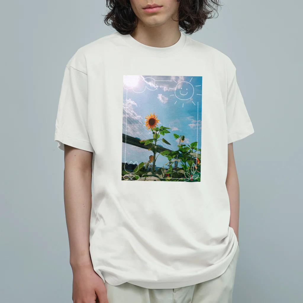 』Always Keep Sunshine in your heart🌻の『太陽🌞と北風』 オーガニックコットンTシャツ