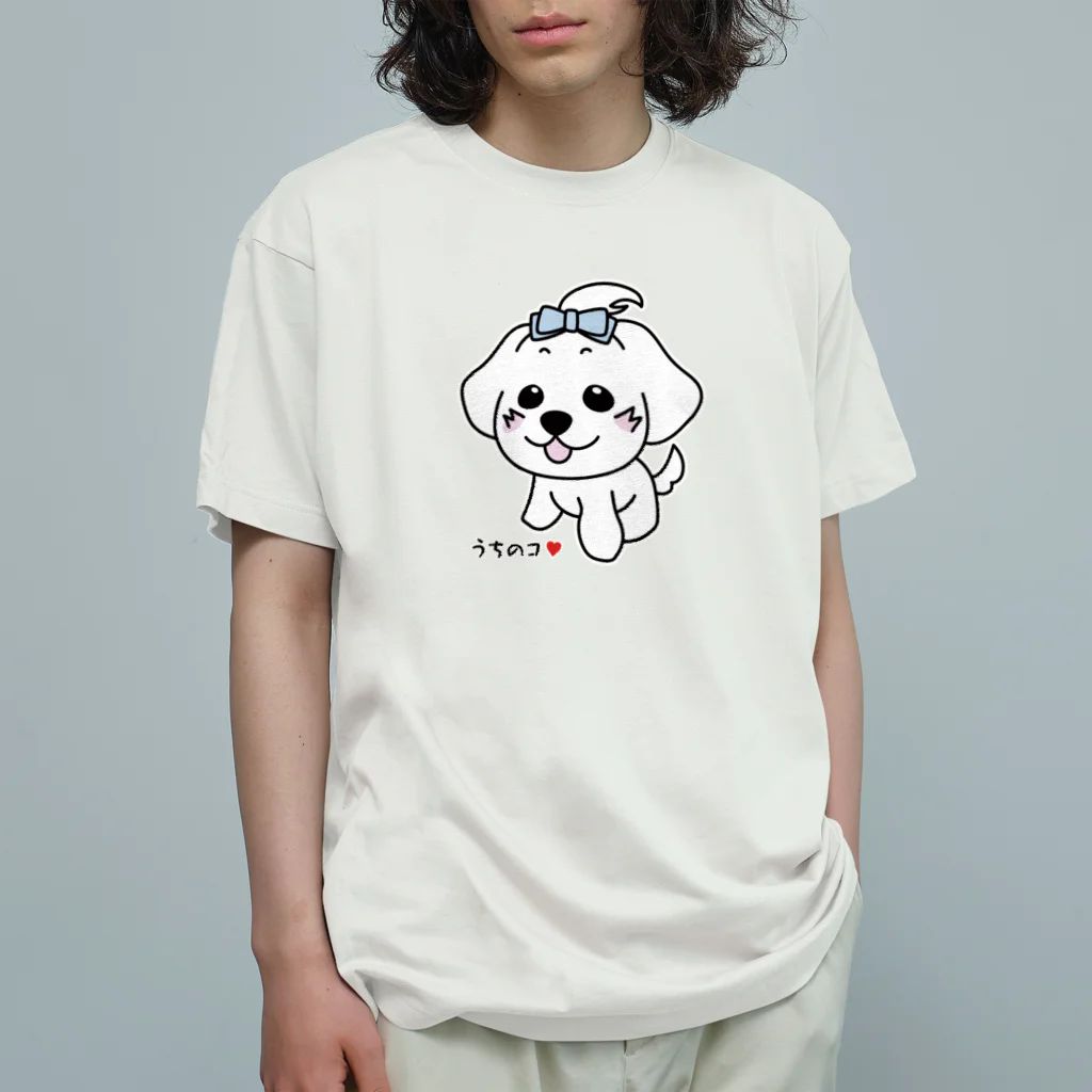 halnomalのうちのコ　の。 オーガニックコットンTシャツ