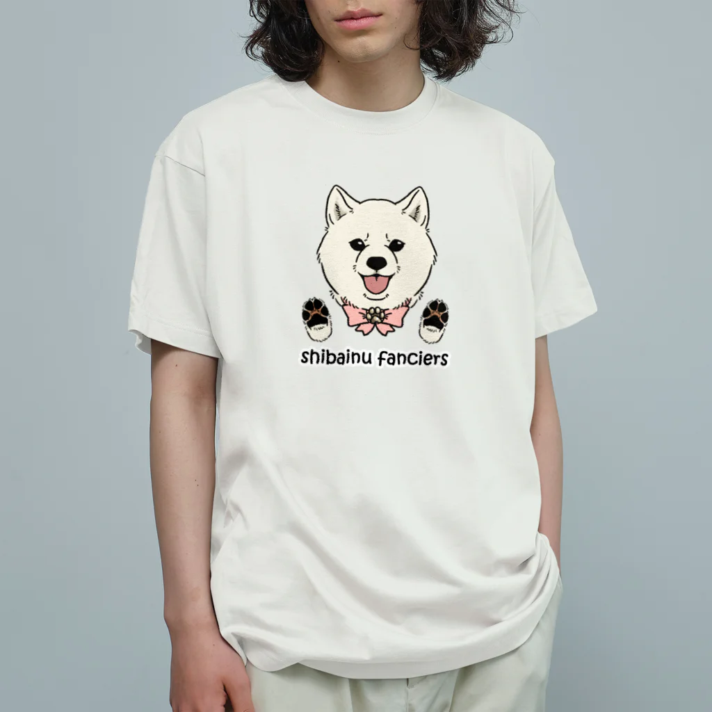 豆つぶのshiba-inu fanciers(白柴) Organic Cotton T-Shirt