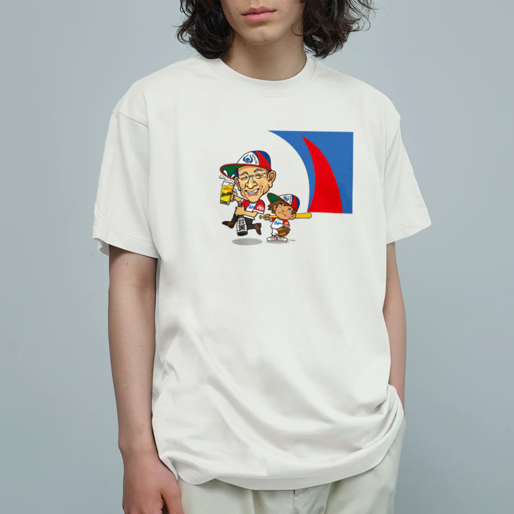 似顔絵 オーダーメイド展開／たんねん工房の★ツーショット企画【伊藤 さま】トリコロール Organic Cotton T-Shirt