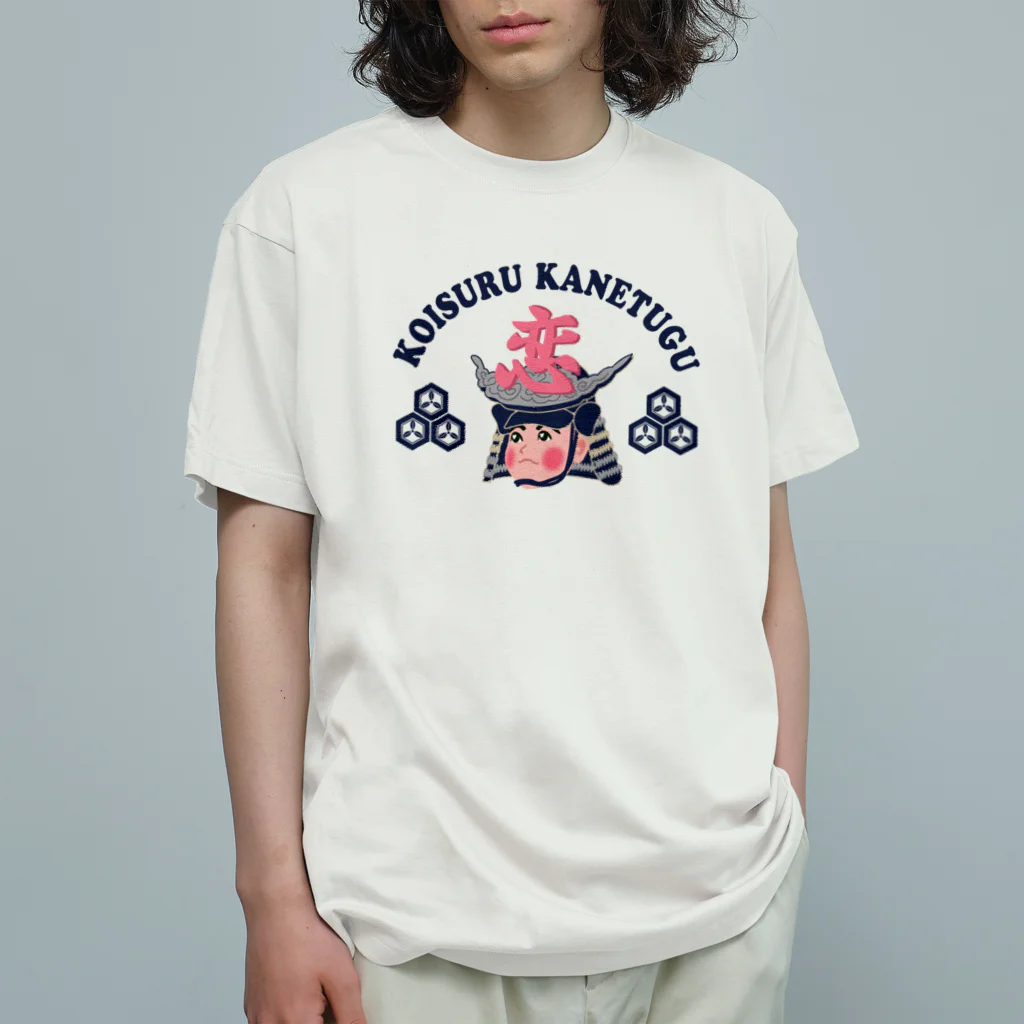 キッズモード某の恋する兼続 Organic Cotton T-Shirt