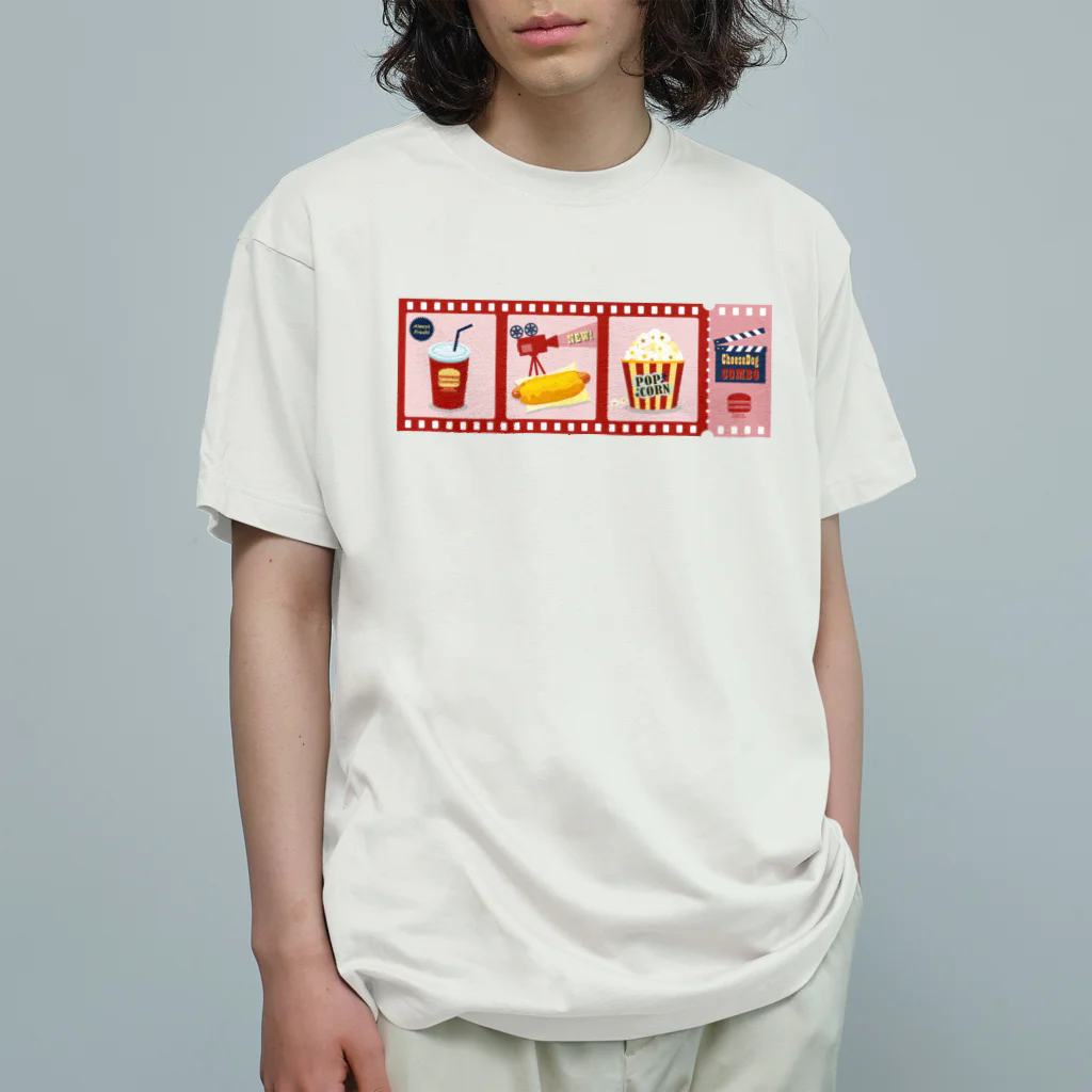 Teal Blue CoffeeのCheeseDog COMBO オーガニックコットンTシャツ