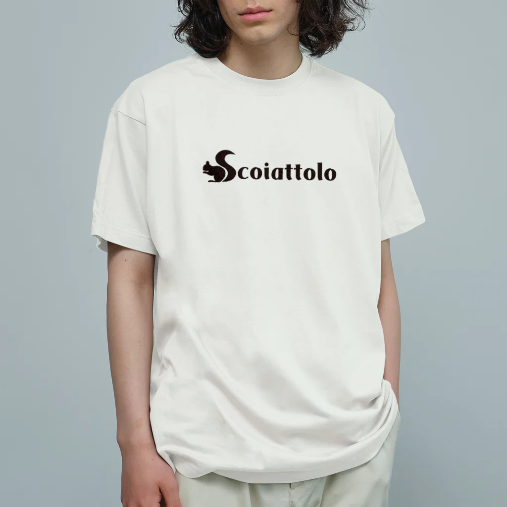 りすのしっぽのScoiattolo（りす）_Black Organic Cotton T-Shirt