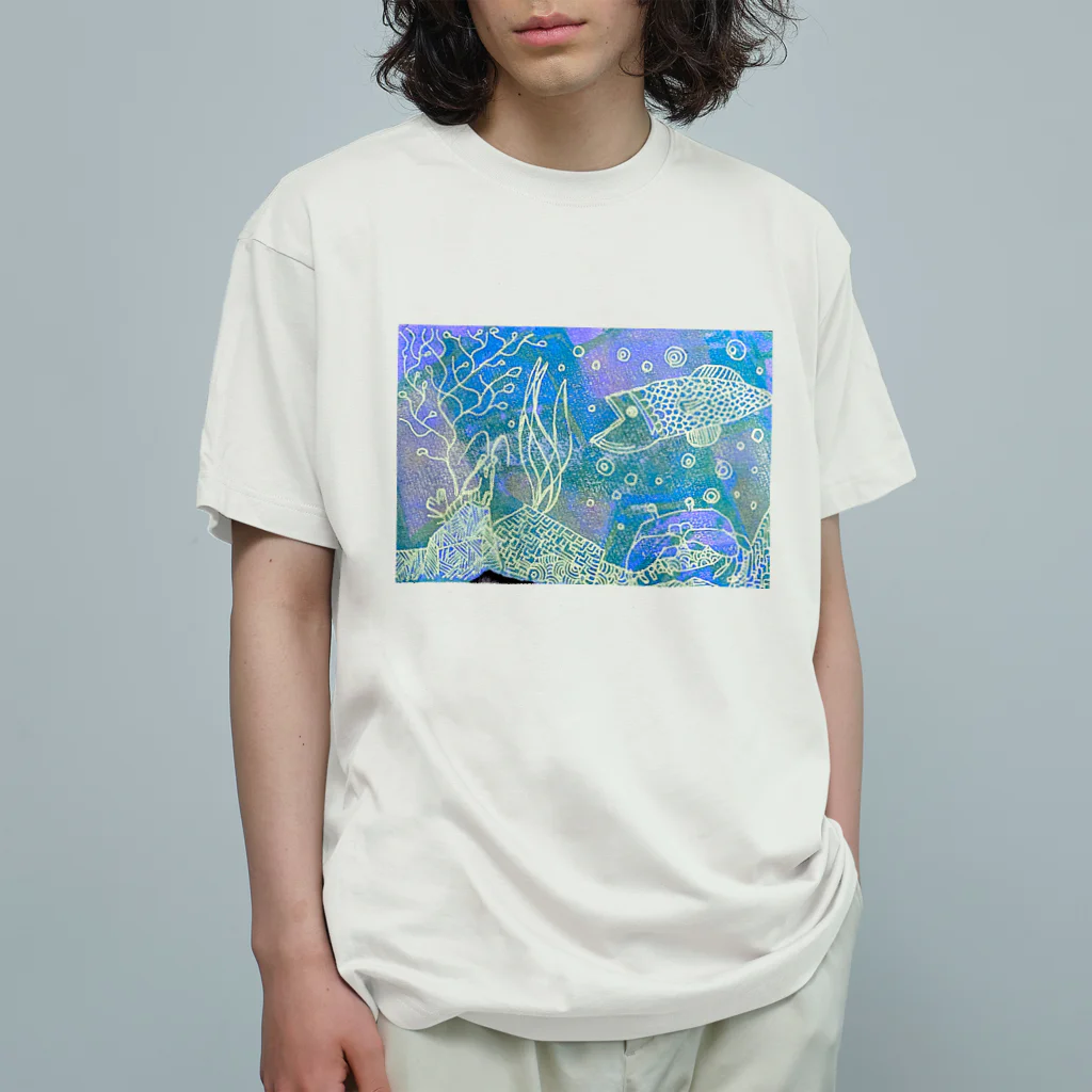 お茄子の直売所のうみのなか Organic Cotton T-Shirt