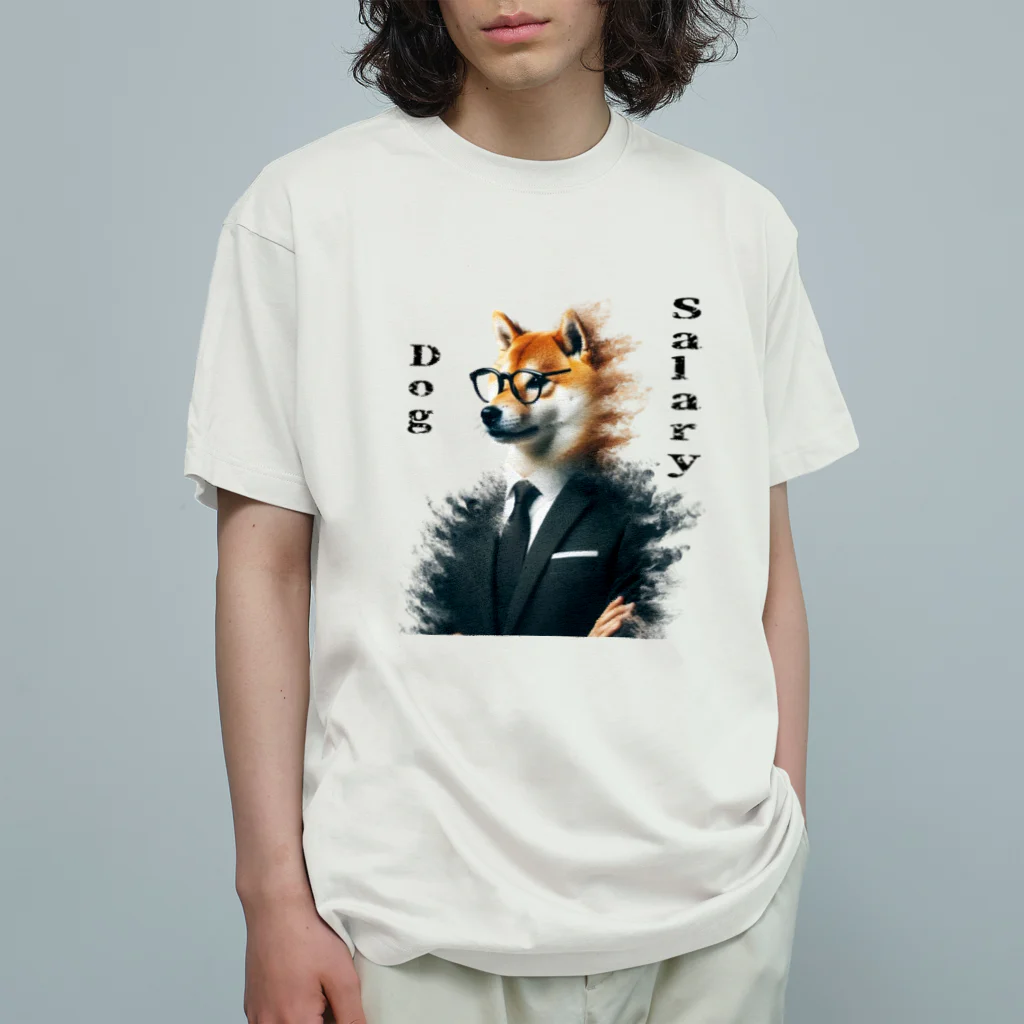 mattyannsanの仕事　犬 オーガニックコットンTシャツ