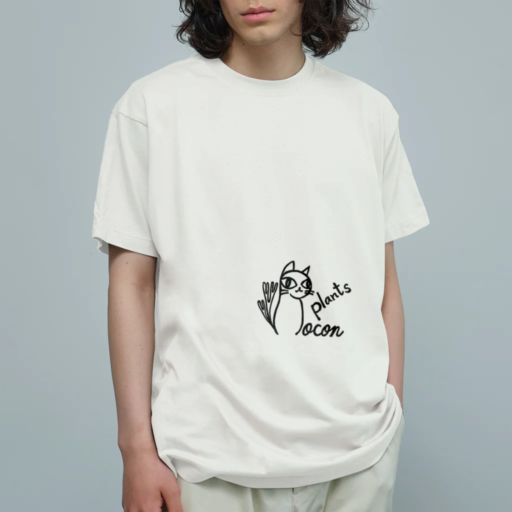 ロコンプランツ工房のロコン猫 ブラック Organic Cotton T-Shirt