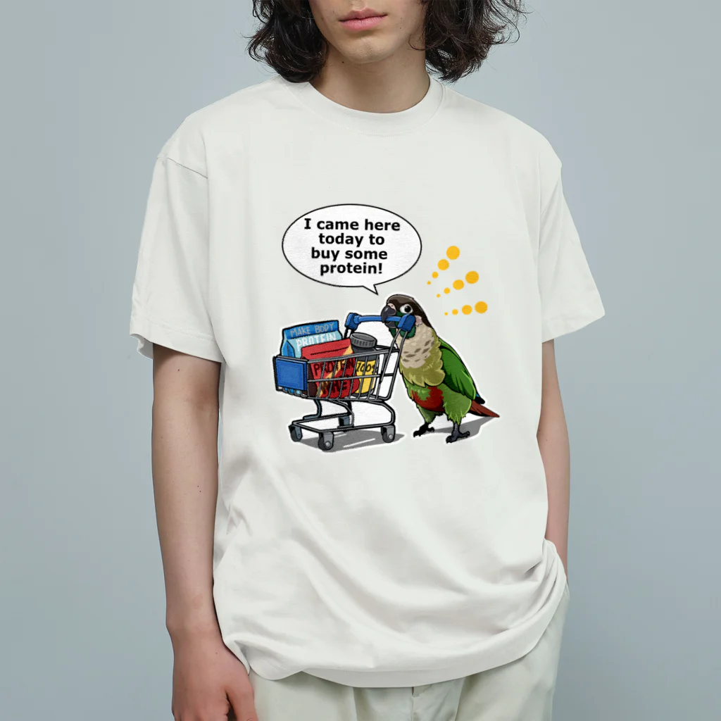 ウロコインコてんびん家のプロテイン爆買いウロコ Organic Cotton T-Shirt