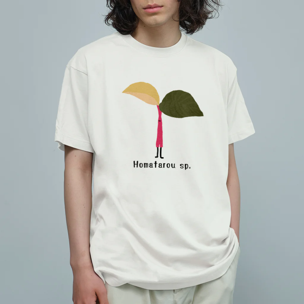 【公式】アクアリストさんお疲れさまの会＃おつアクのホマロメナのホマ太郎sp. Organic Cotton T-Shirt