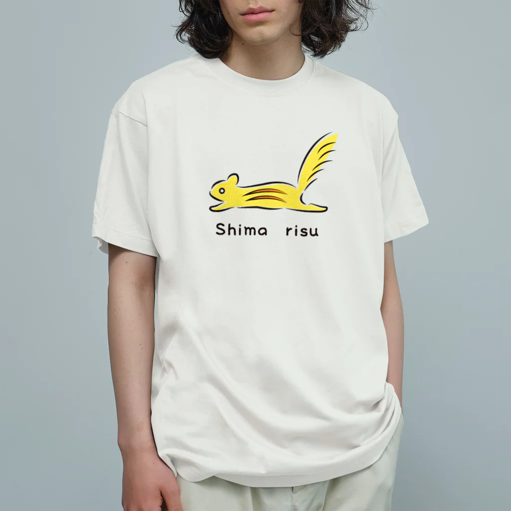 りすのしっぽのShimarisu_カラー オーガニックコットンTシャツ