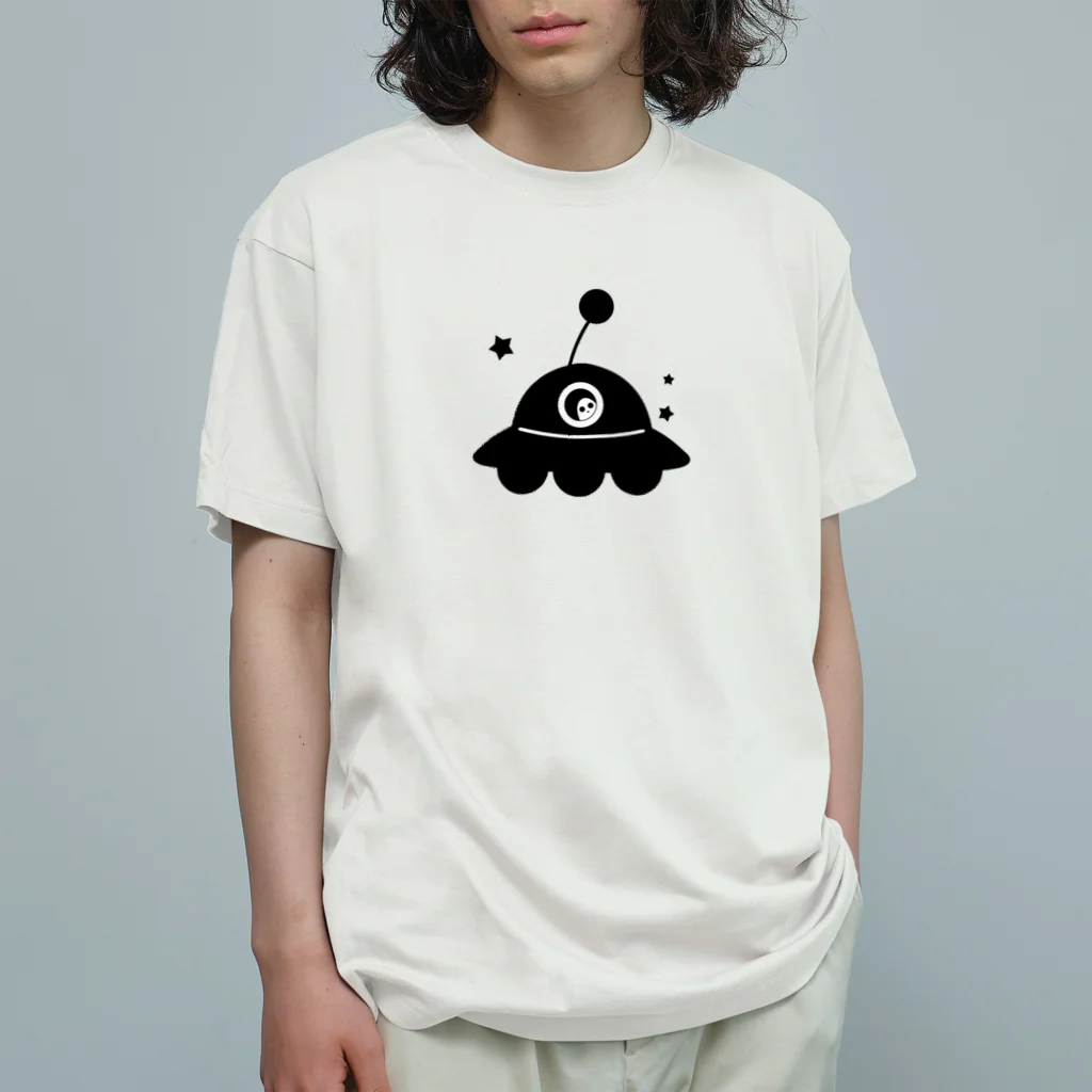 cosmicatiromのUFO オーガニックコットンTシャツ