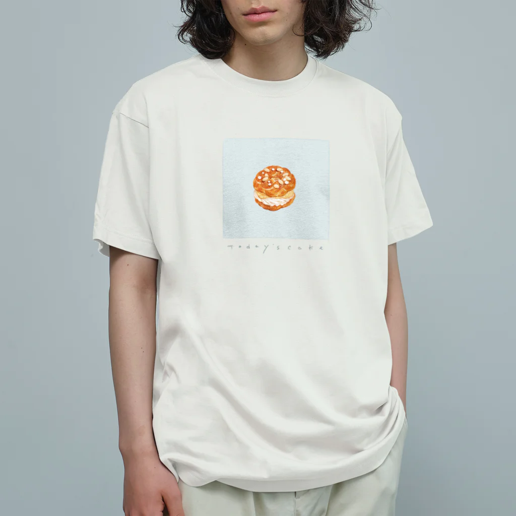 omisoのT / todays cake　〜Paris-Brest〜 Organic Cotton T-Shirt