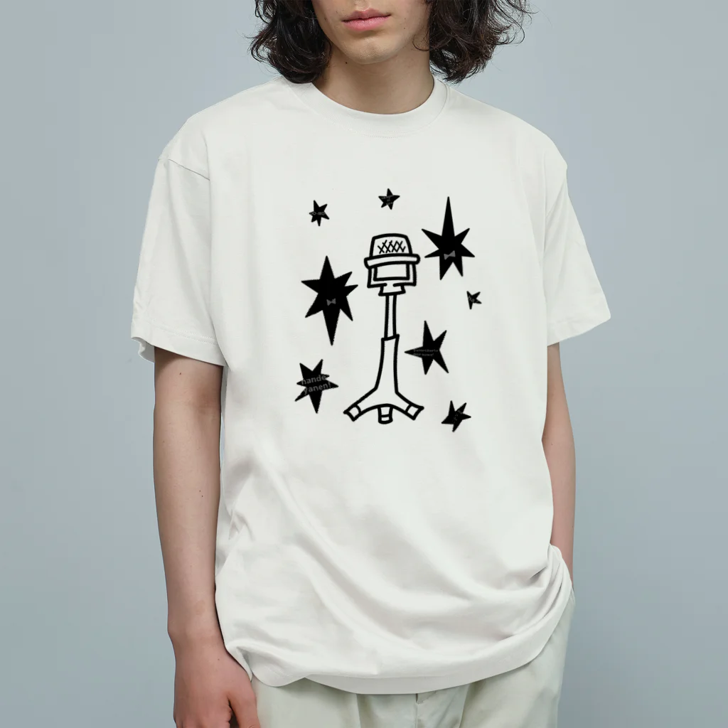 cosmicatiromの漫才マイク オーガニックコットンTシャツ