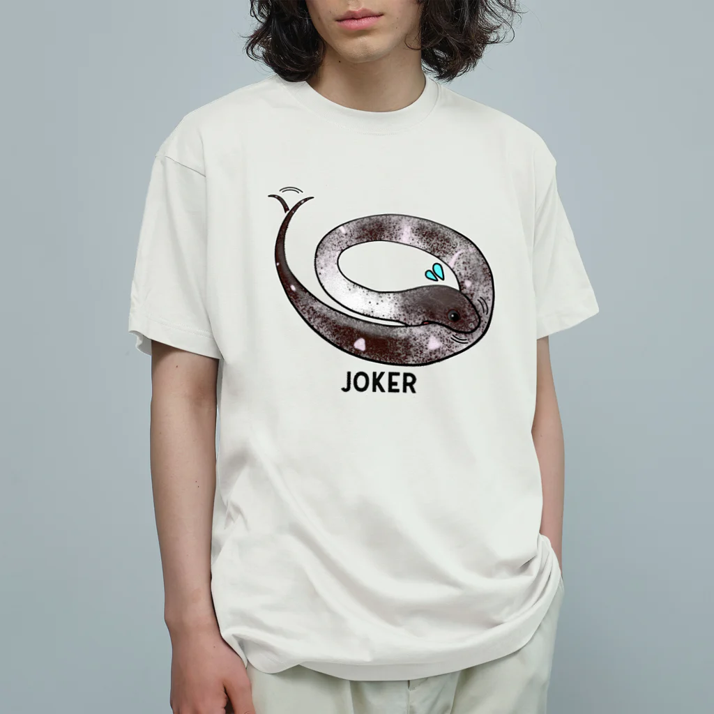 街のいろどりのおバカリキン★ジョーカー＋12モルフ図鑑(両面プリント) Organic Cotton T-Shirt