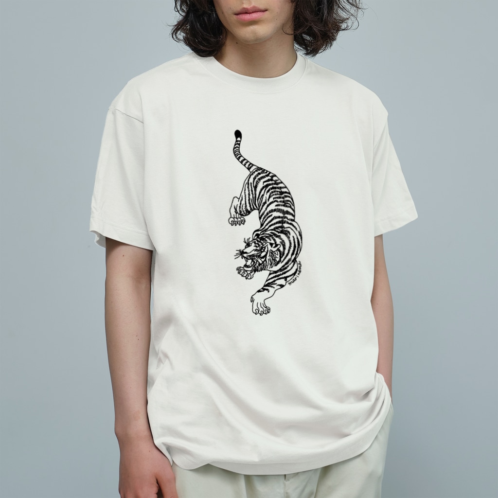 虎さん刺繍図案 まりねま Marinema のオーガニックコットンtシャツ通販 Suzuri スズリ