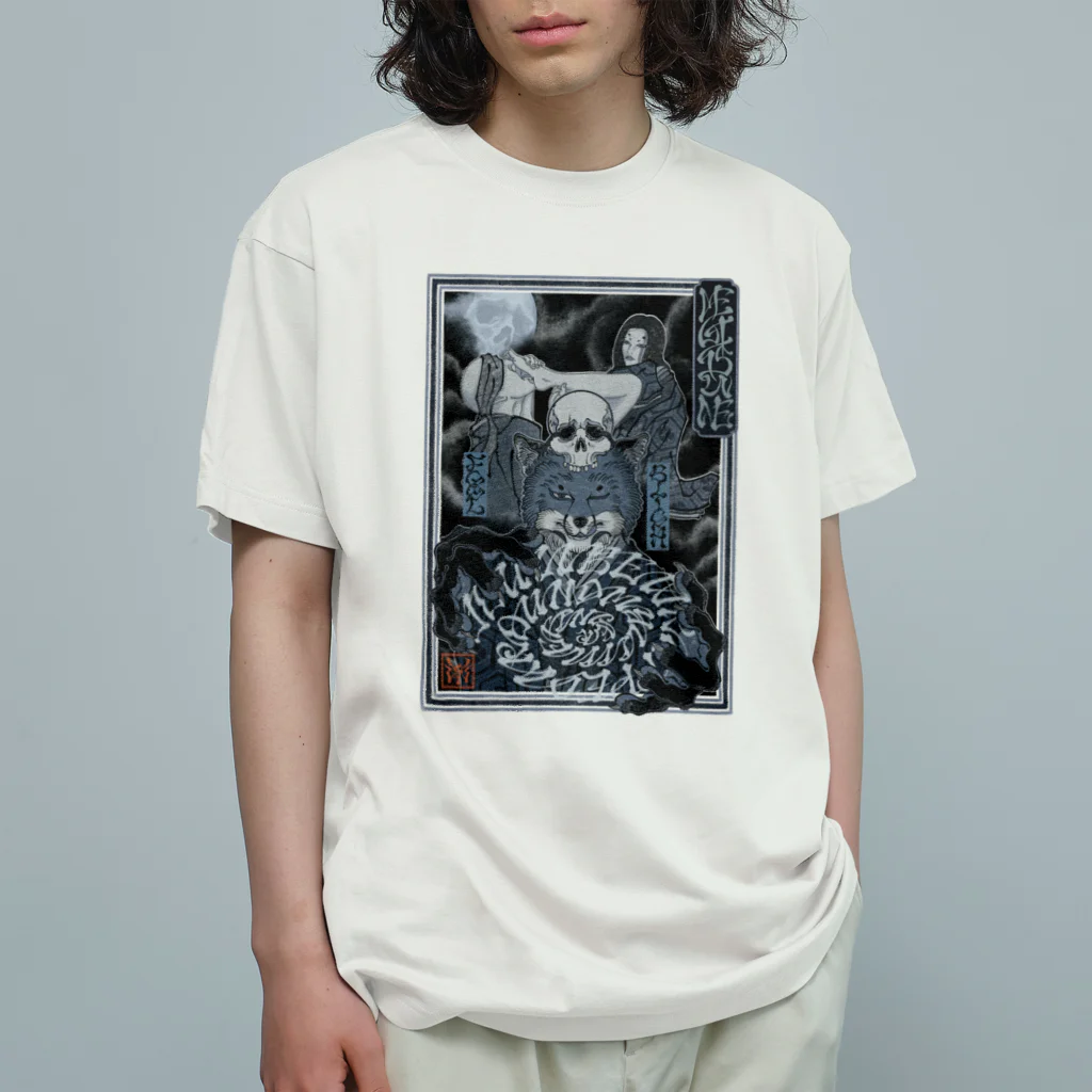 Y's Ink Works Official Shop at suzuriのMegitsune Ukiyoe Style オーガニックコットンTシャツ