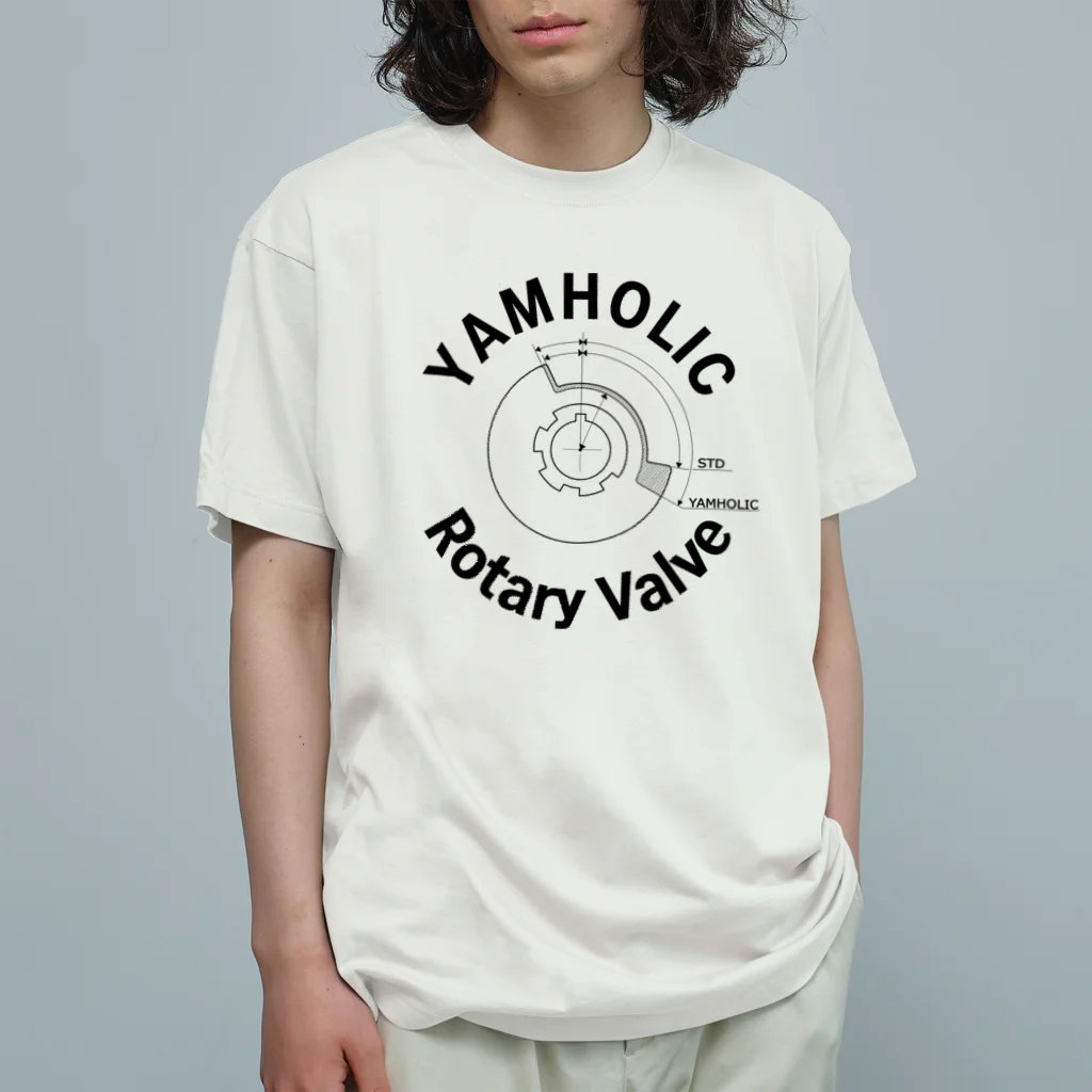 ako_mcの【フロントプリント】　YAMHOLIC ROTARY VALVE Organic Cotton T-Shirt