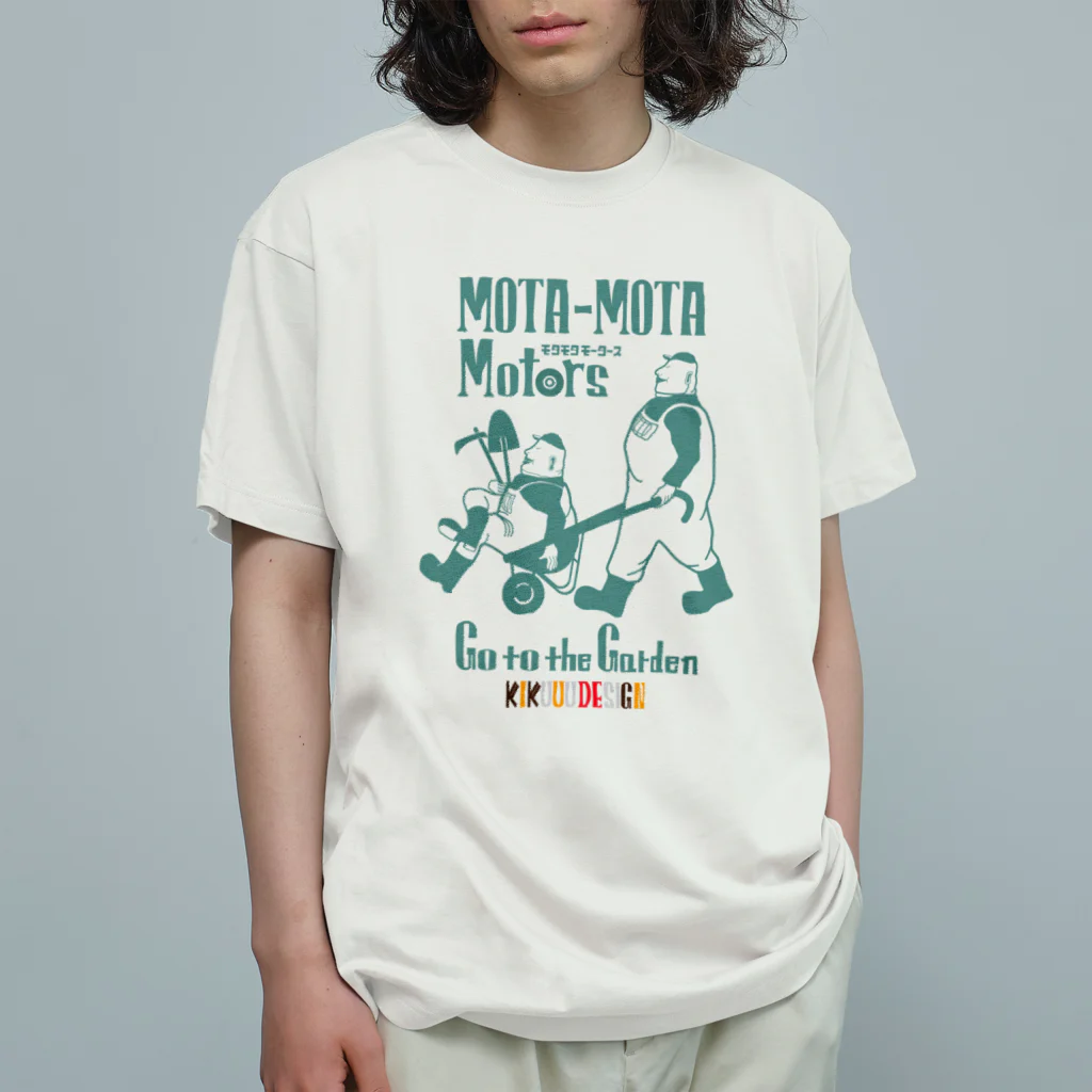 KIKUUUDESIGNのモタモタモータース Organic Cotton T-Shirt