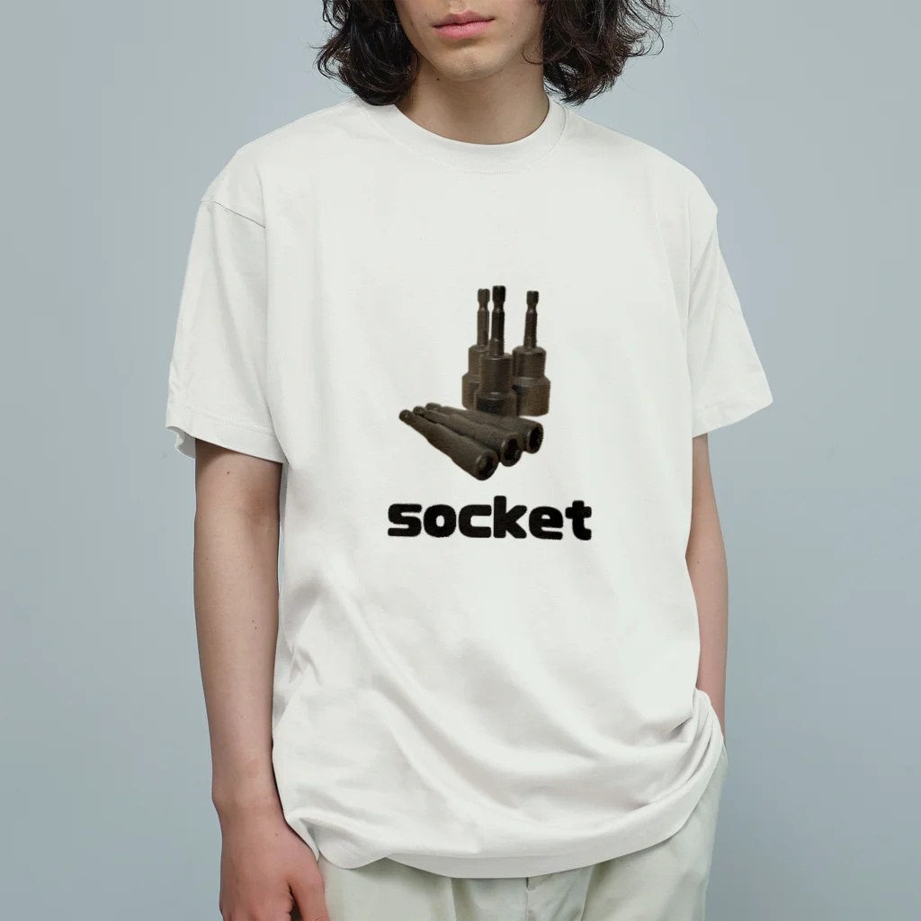 GRKSのsocket【俺の工具シリーズ】 Organic Cotton T-Shirt