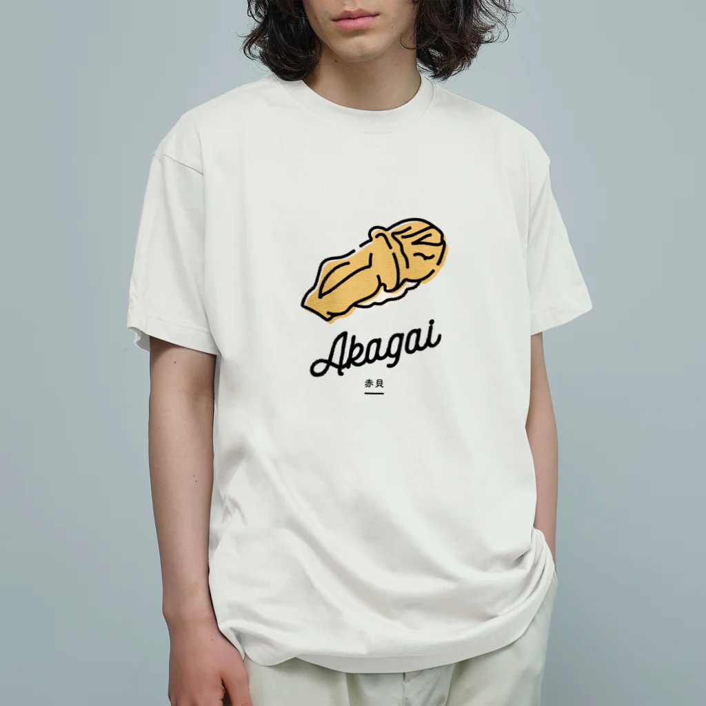 9bdesignのシンプル・スシ｜赤貝 オーガニックコットンTシャツ