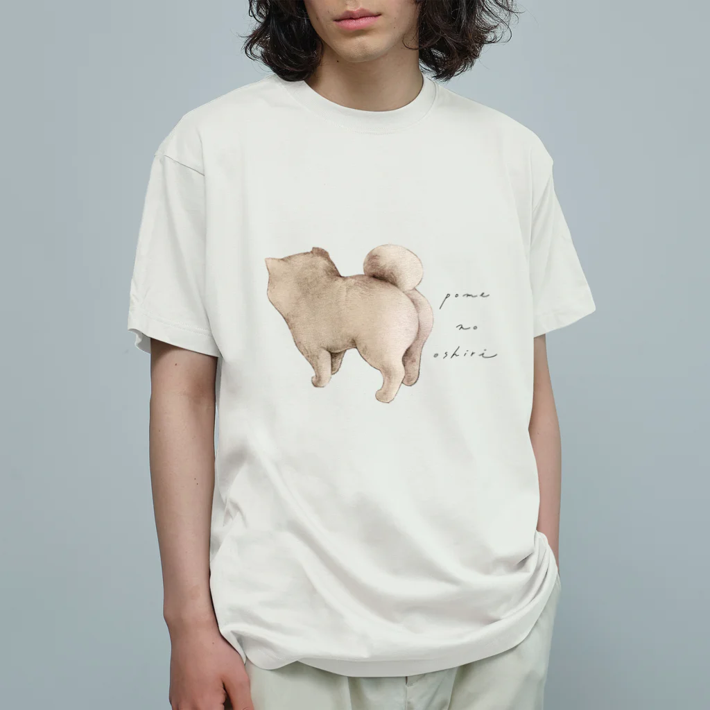 たなか まちのpome no oshiri オーガニックコットンTシャツ