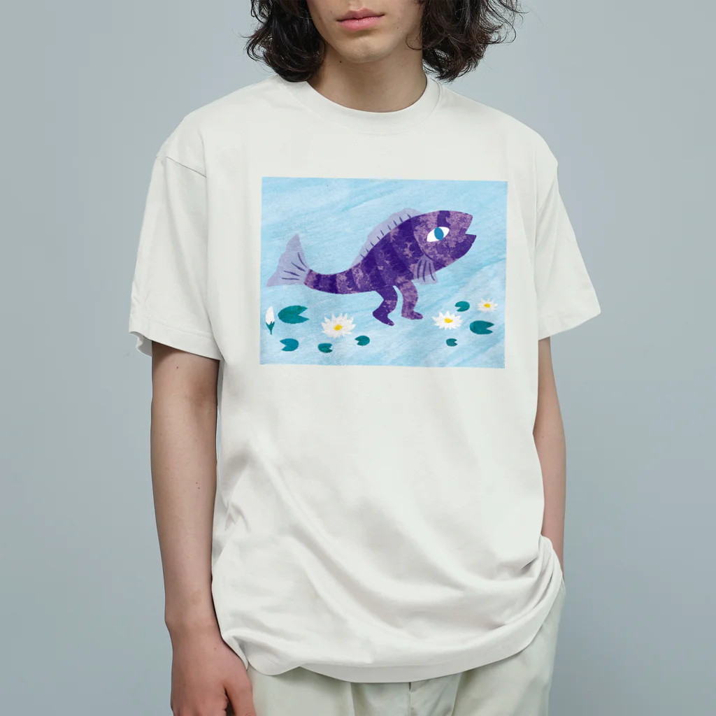 ペーパーモザイクの店の変な魚（横） オーガニックコットンTシャツ