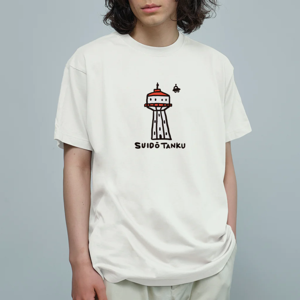 クリエイティブすごいらしいショップのSUIDO TANKU オーガニックコットンTシャツ