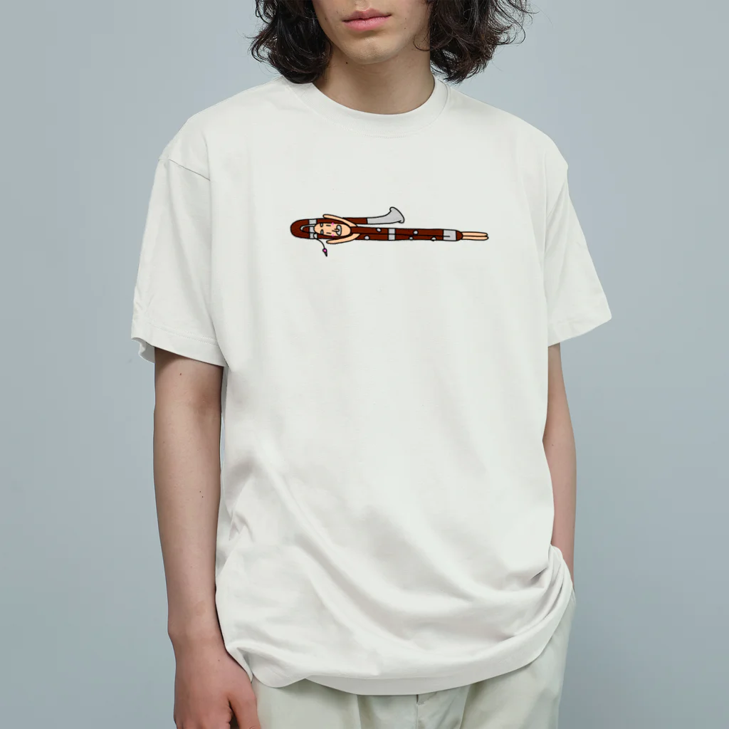 オダミヨのよコントラファゴットさん Organic Cotton T-Shirt