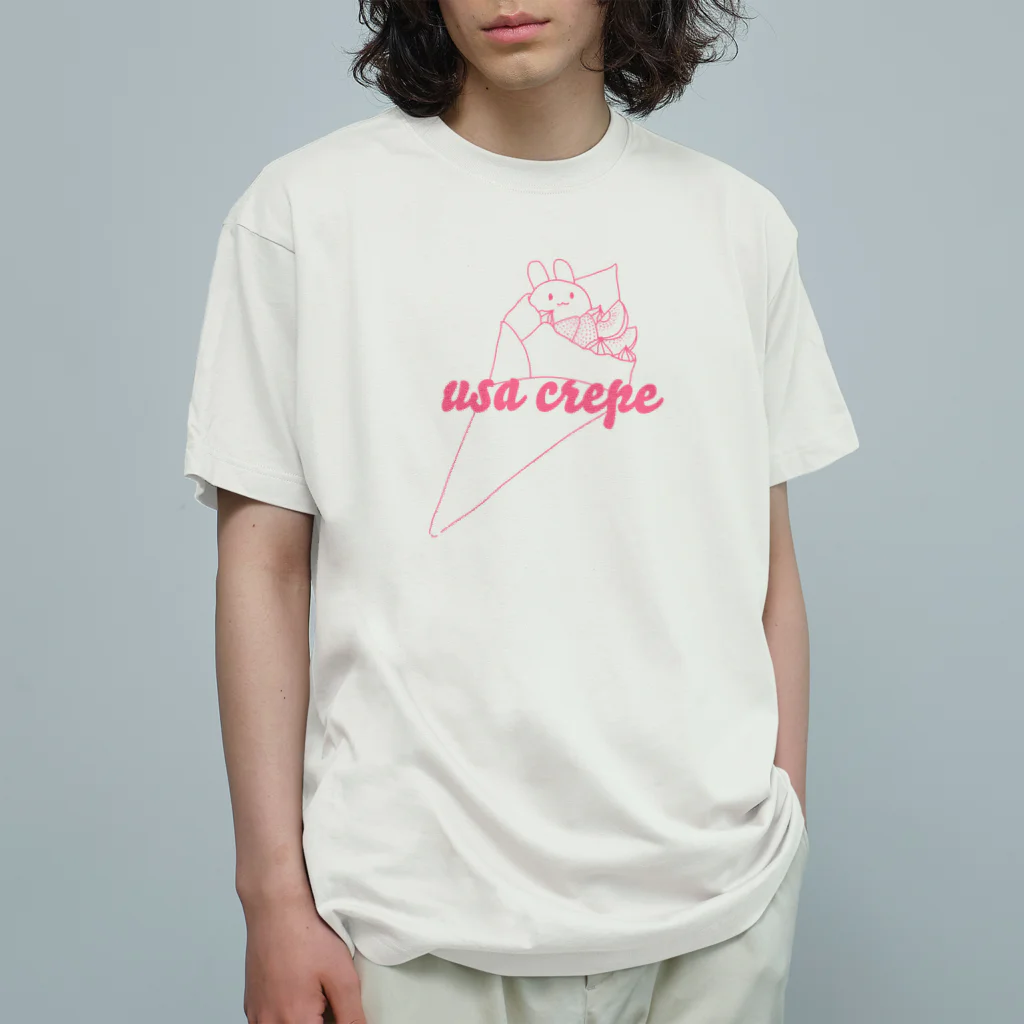 USAGI DESIGN -emi-のうさクレープ Organic Cotton T-Shirt