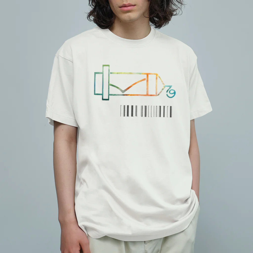 Urctusのワクチン全部打ったぜ。(light-front) Organic Cotton T-Shirt