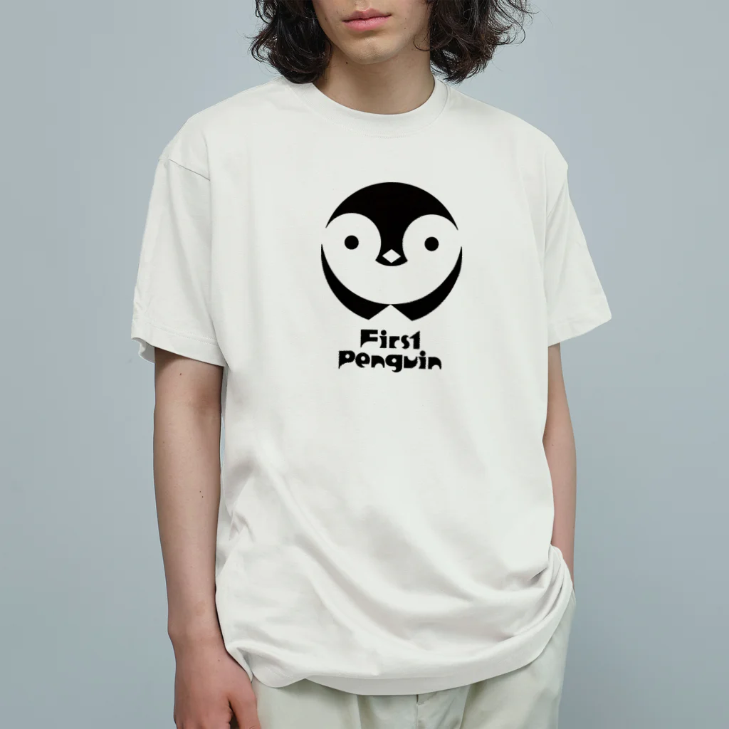 どいまさとしのファーストペンギン　黒インク オーガニックコットンTシャツ