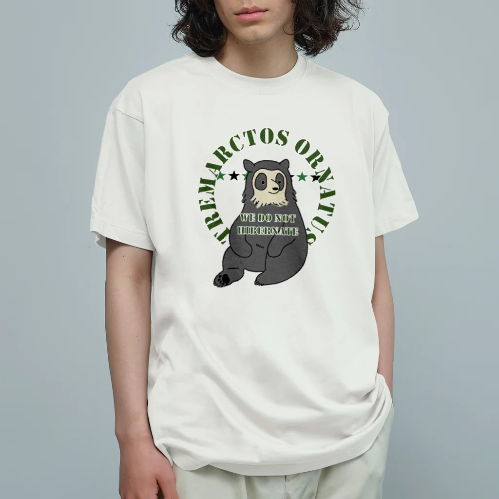 シロクマ商店のメガネグマ Organic Cotton T-Shirt