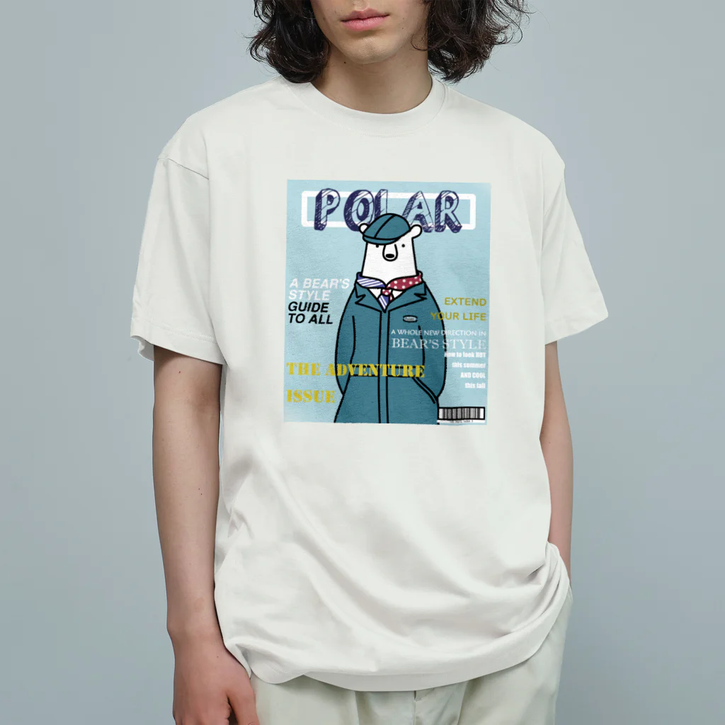 シロクマ商店のおしゃれクマ Organic Cotton T-Shirt