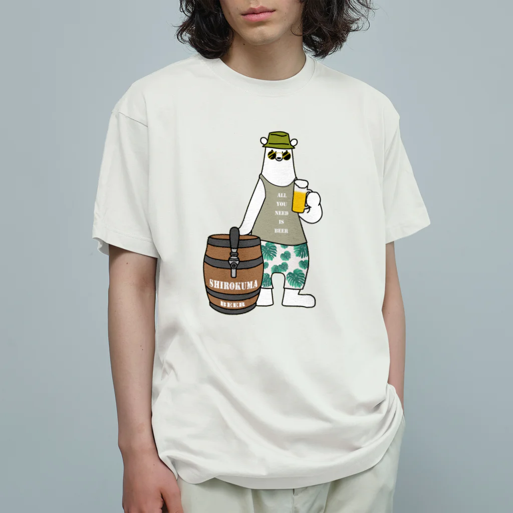 シロクマ商店のビアクマ オーガニックコットンTシャツ