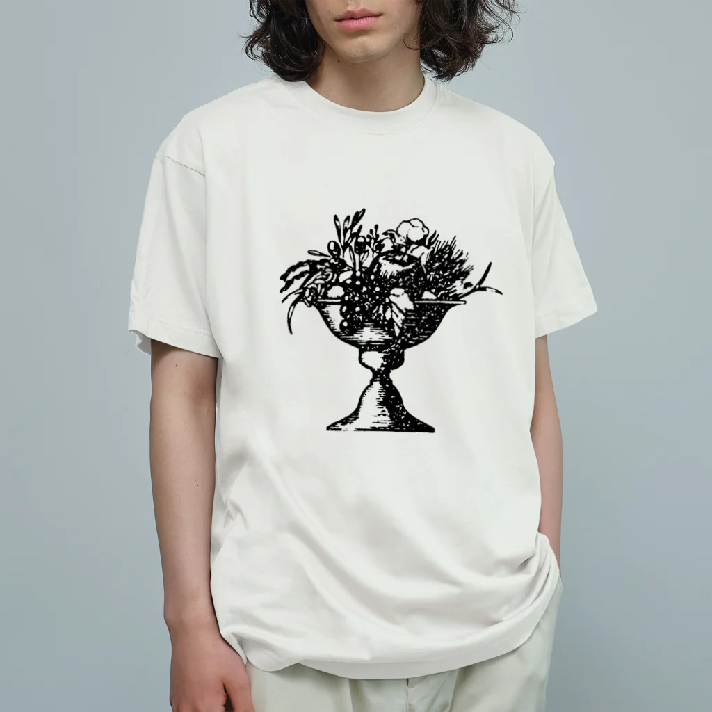 あとりえ グレイルの豊穣の器 Organic Cotton T-Shirt