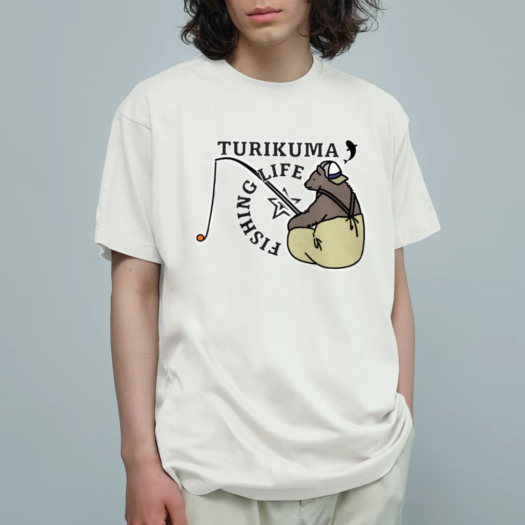 シロクマ商店の釣りクマ Organic Cotton T-Shirt