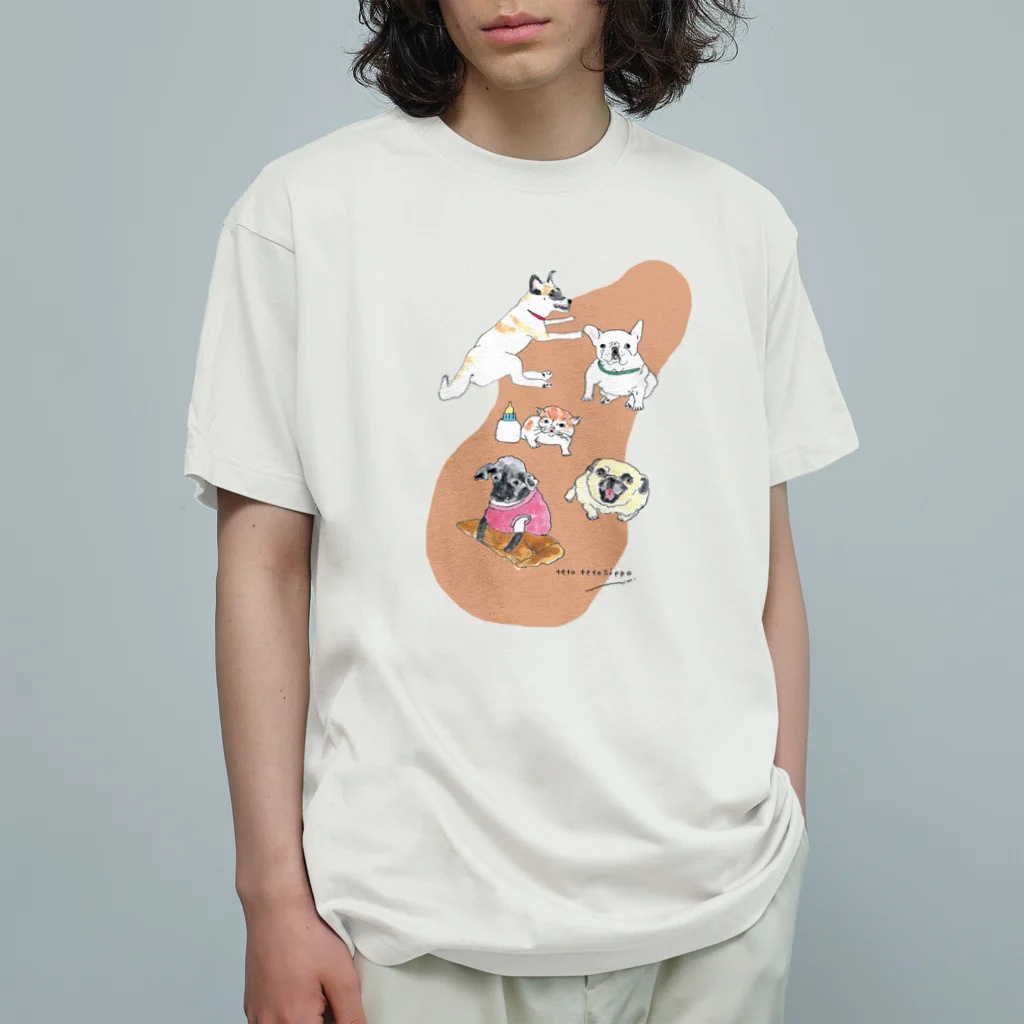 NPO法人 てとてとしっぽのチャリティー*みんなの『てとてとしっぽ』 Organic Cotton T-Shirt