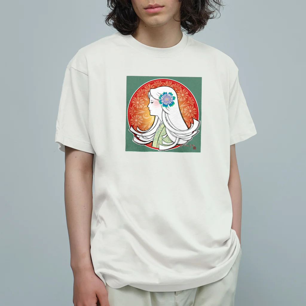 なつかしやの重陽 オーガニックコットンTシャツ