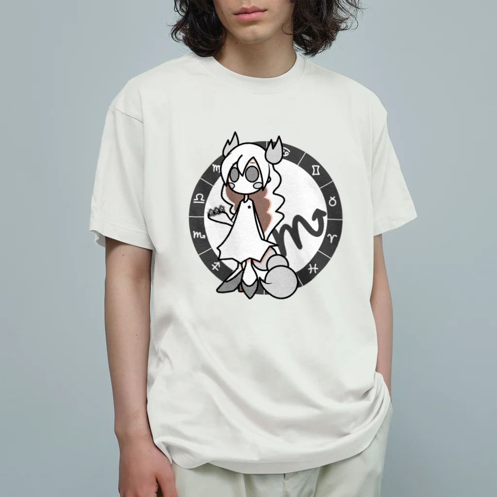 cosmicatiromのさそり座 パターン1 オーガニックコットンTシャツ