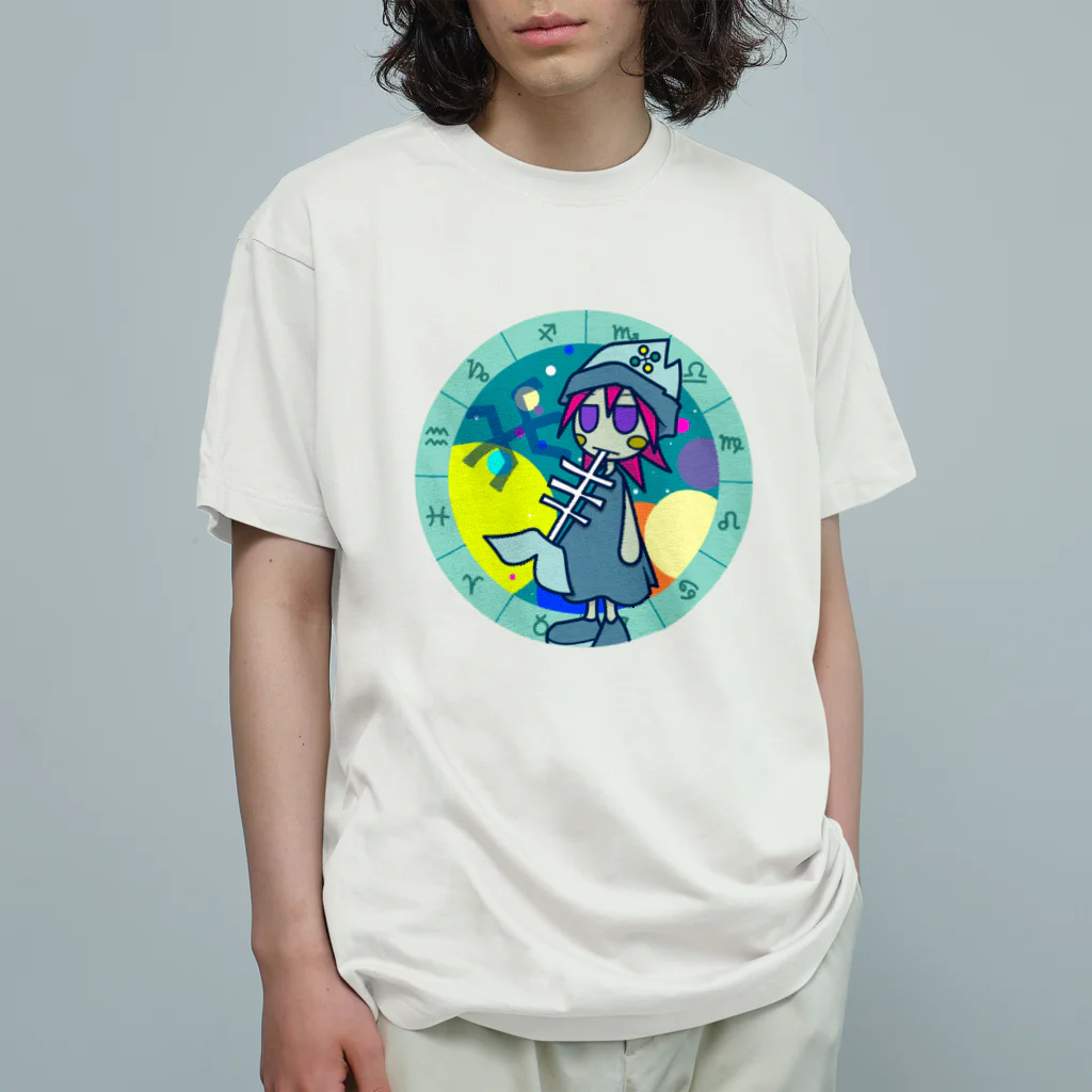 cosmicatiromのうお座 パターン2・フルカラー Organic Cotton T-Shirt