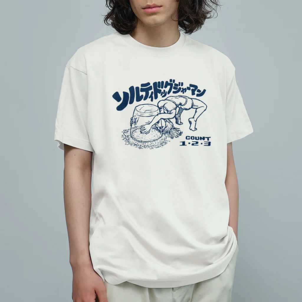 30'sのソルティドッグジャーマン Organic Cotton T-Shirt