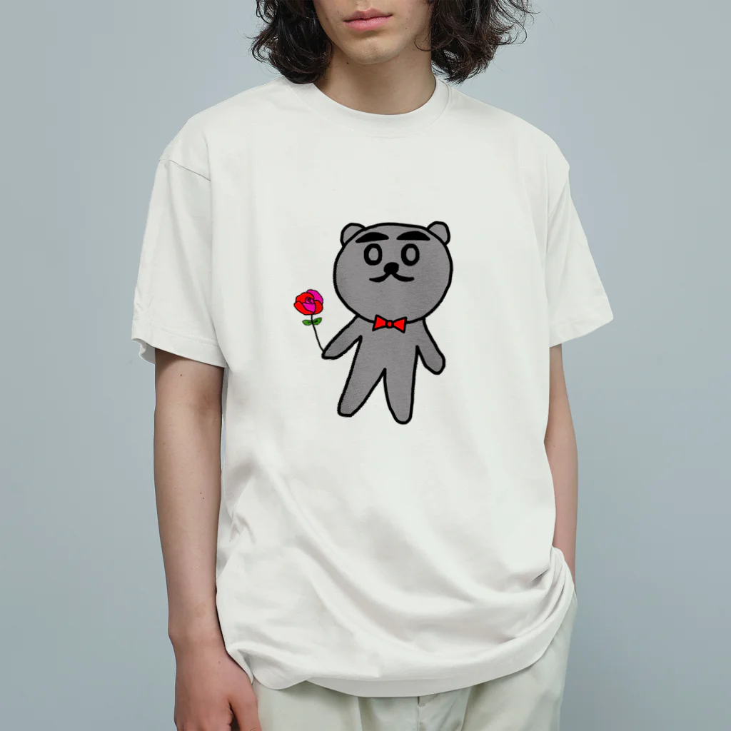 えあるもんすたーのグレーのくましゃん オーガニックコットンTシャツ