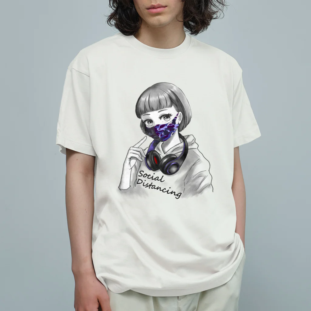 和温堂の迷彩マスク  パープル　文字黒 Organic Cotton T-Shirt