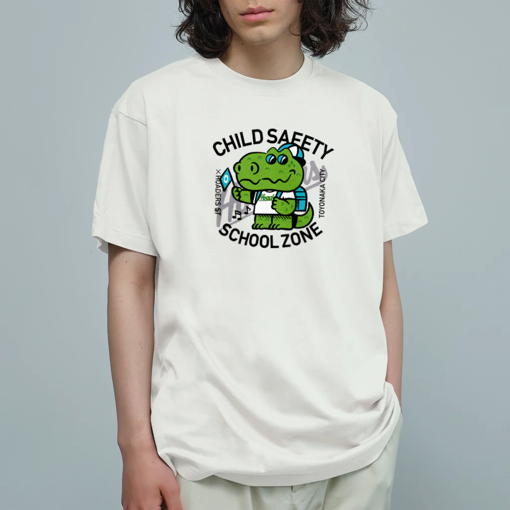 Hoarders Street（ホーダーズストリート）のマチカネワニのトミー Organic Cotton T-Shirt